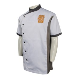 KI096 Group Customized Chef Dining Uniform Design Embroidered Logo Chef Dining Uniform Contrast Color Food Distribution Company Side Button USA Fresh Point Chef Dining Uniform Supplier KI096 Group Customized Chef Dining Uniform Design Embroidered Logo Chef Dining Uniform Contrast Color Food Distribution Company Side Button USA Fresh Point Chef Dining Uniform Supplier